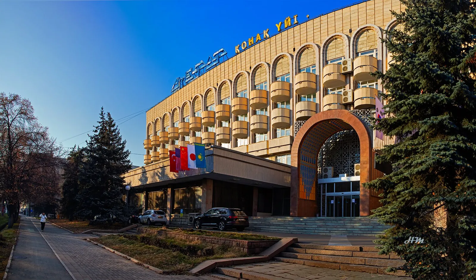 Гостиница «Отрар», Алматы