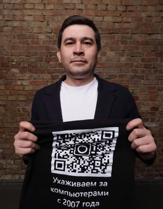 Футболка с QR-кодом СКП